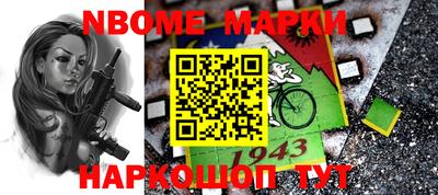 кокс Гагарин