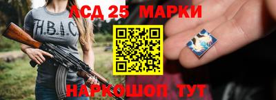 метамфетамин Гатчина