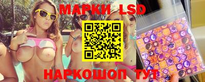 мефедрон VHQ Апрелевка