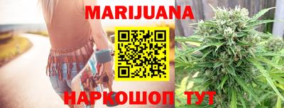 кокс Гагарин