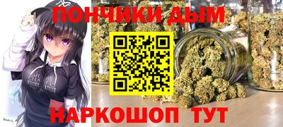 Альфа ПВП Аргун