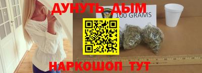 кокс Гагарин