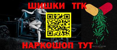 кокс Гагарин