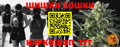 Альфа ПВП Аргун
