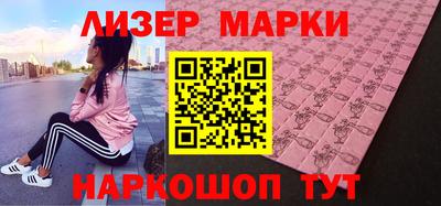 кокс Гагарин