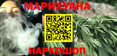 Альфа ПВП Аргун