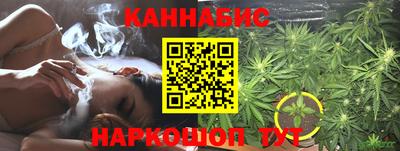 кокс Гагарин