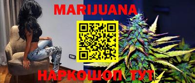 мефедрон VHQ Апрелевка