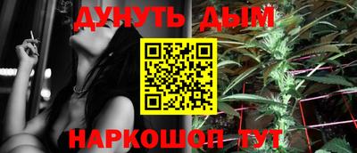 кокс Гагарин