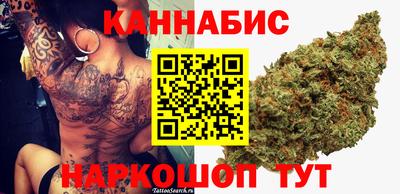 прущий лед Апшеронск