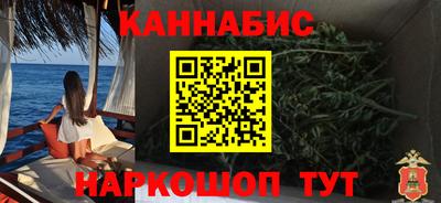 мефедрон VHQ Апрелевка