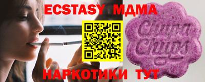 Альфа ПВП Аргун