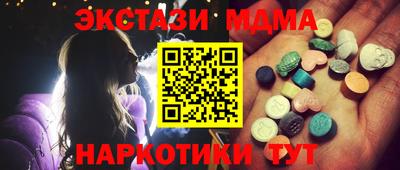 Альфа ПВП Аргун