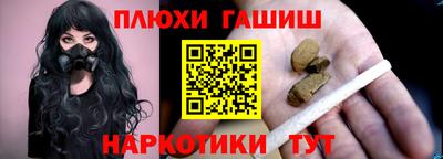 кокс Гагарин