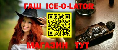 мефедрон VHQ Апрелевка