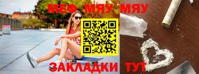 кокс Гагарин