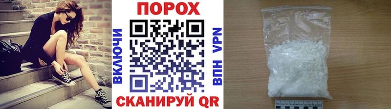 Первитин витя  как найти закладки  даркнет Telegram  Вологда 