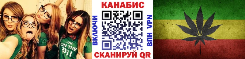 Бошки Шишки марихуана  Вологда 